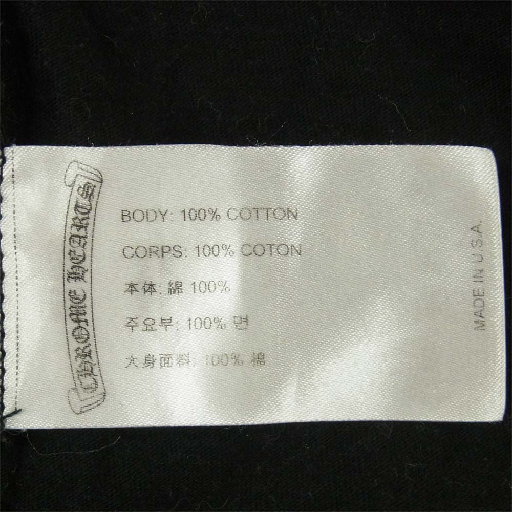 CHROME HEARTS クロムハーツ（原本無） 国内正規品 USA製 ホースシュー アームプリント 長袖 Tシャツ ブラック系 M【中古】