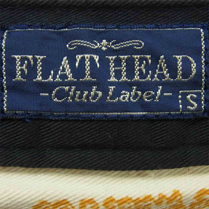 THE FLAT HEAD ザフラットヘッド CHINO PANTS チノ パンツ コットン 日本製 ダークネイビー系 S【中古】