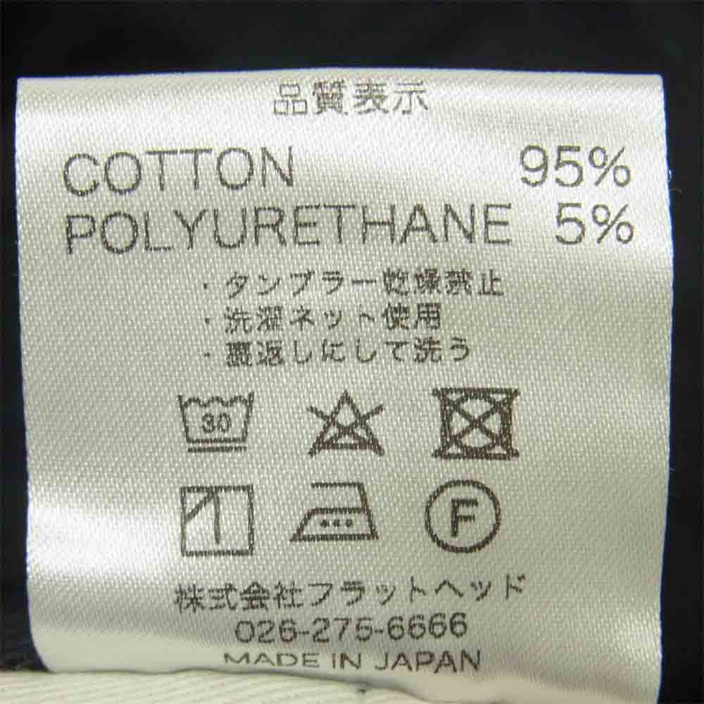 THE FLAT HEAD ザフラットヘッド CHINO PANTS チノ パンツ コットン 日本製 ダークネイビー系 S【中古】