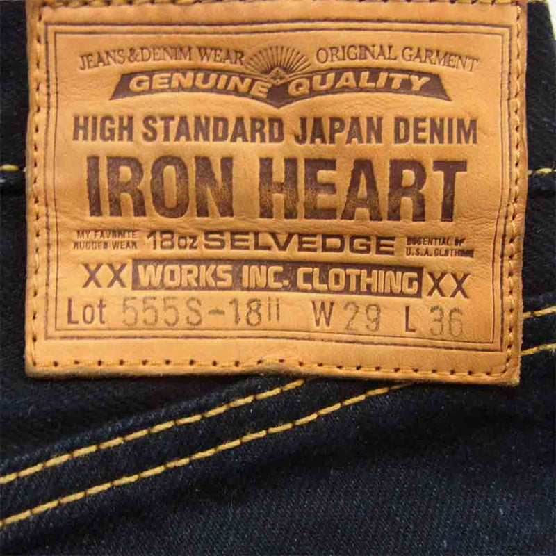 IRON HEART アイアンハート 555S-18 18oz SELVEDGE セルビッチ IND×IND スーパー スリム ストレート デニム パンツ インディゴブルー系 W29【中古】