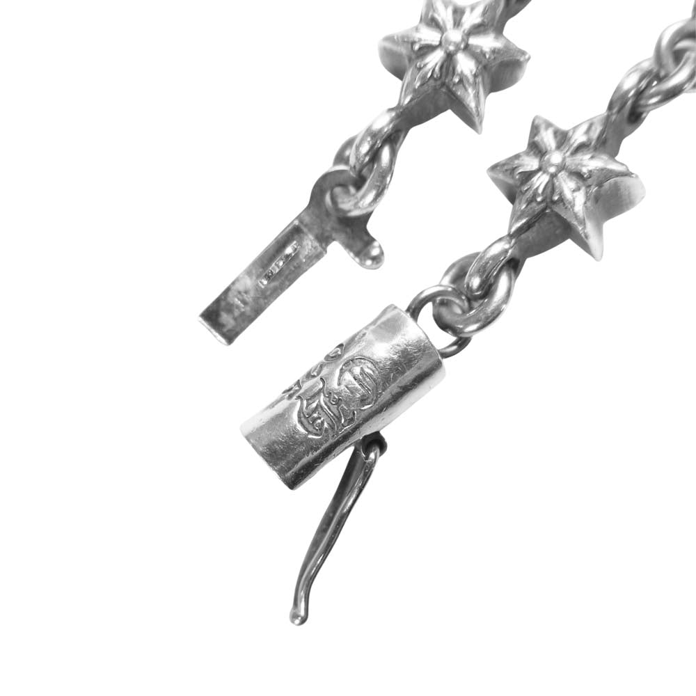 CHROME HEARTS クロムハーツ（原本無） タイニー スター ブレスレット 13LINK シルバー系【中古】