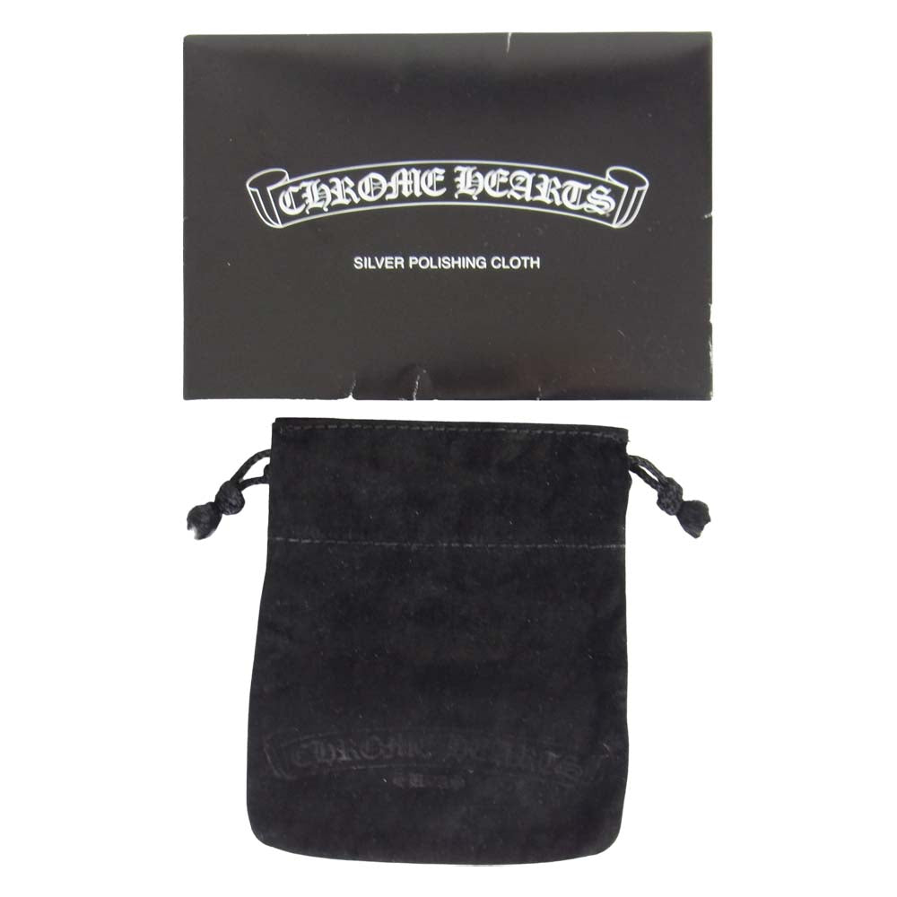 CHROME HEARTS クロムハーツ（原本無） タイニー スター ブレスレット 13LINK シルバー系【中古】