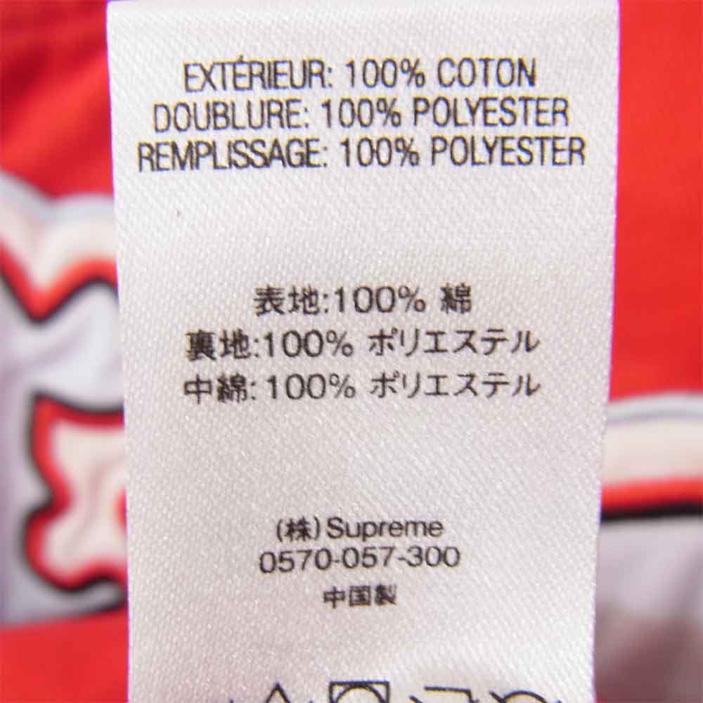Supreme シュプリーム 21SS Twill Old English Varsity Jacket ツイル バーシティ ジャケット レッド系 M【新古品】【未使用】【中古】