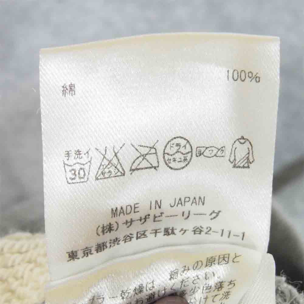 Ron Herman ロンハーマン ジップパーカー ジップ パーカー コットン 日本製 グレー系 S【中古】