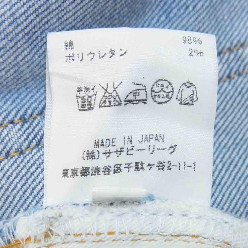 Ron Herman ロンハーマン 522060274 リペア加工 ボタンフライ デニムパンツ デニム ブルー系 S【中古】