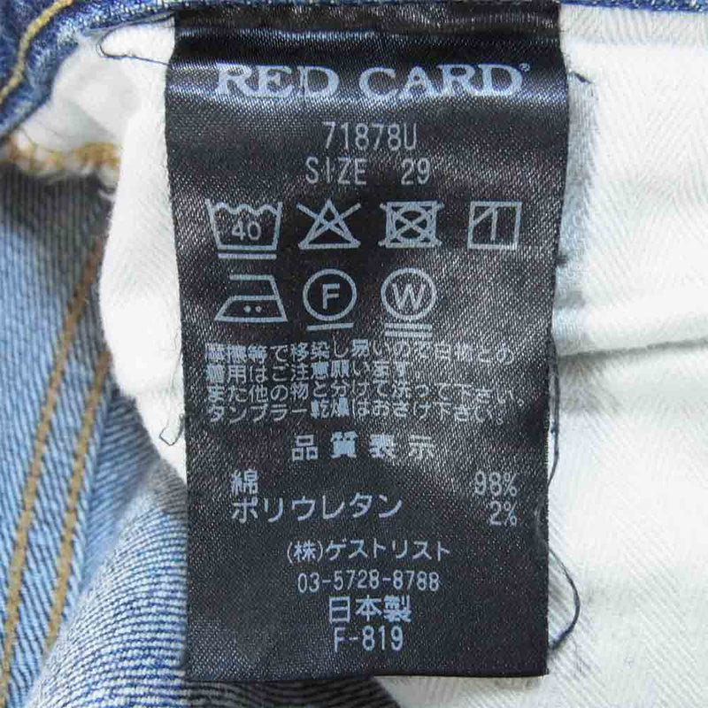 レッドカード 71878U デニムパンツ デニム パンツ コットン 日本製 インディゴブルー系 29【中古】