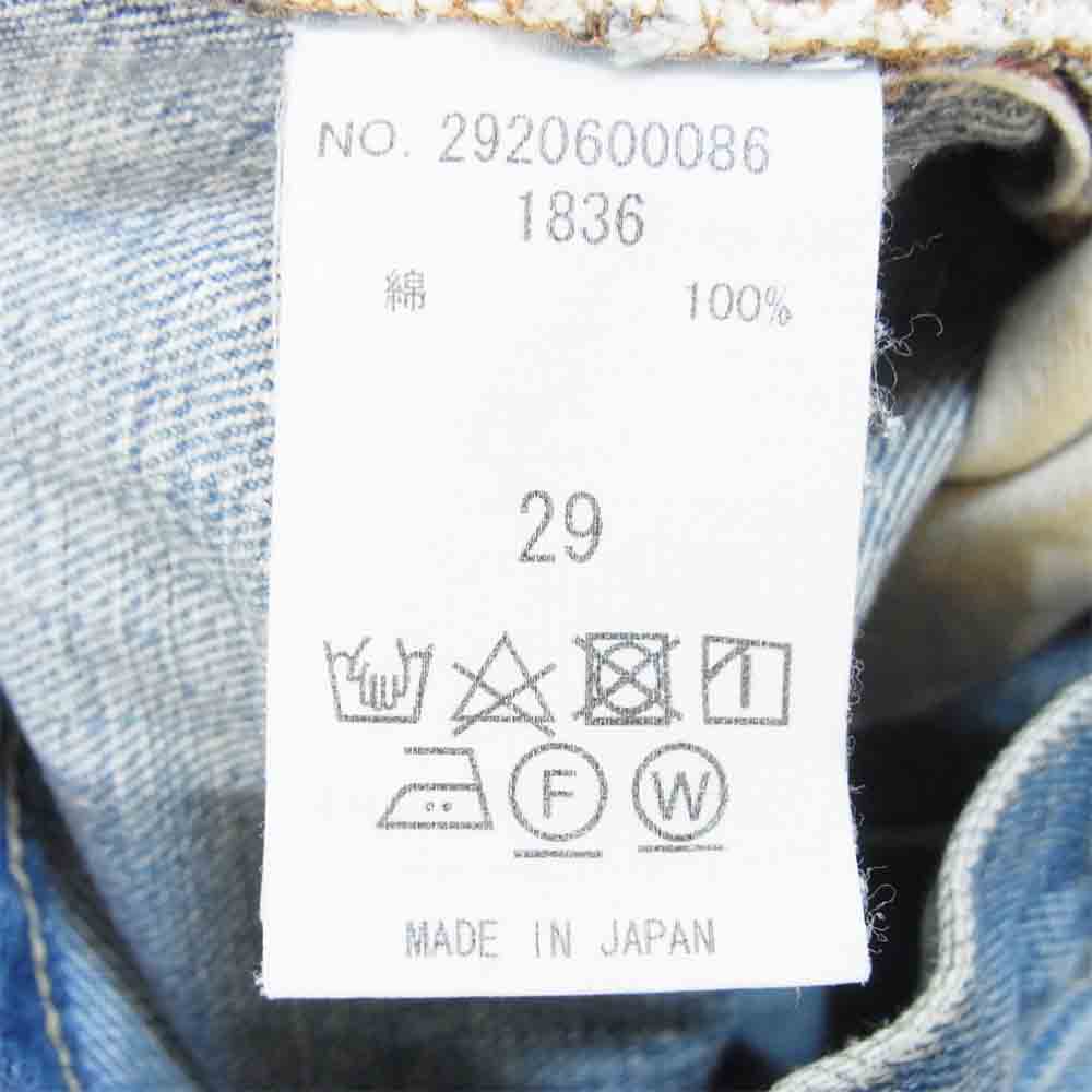 Ron Herman ロンハーマン 2920600086-1836 クラッシュ リペア加工 ボタンフライ デニムパンツ インディゴブルー系 29【中古】