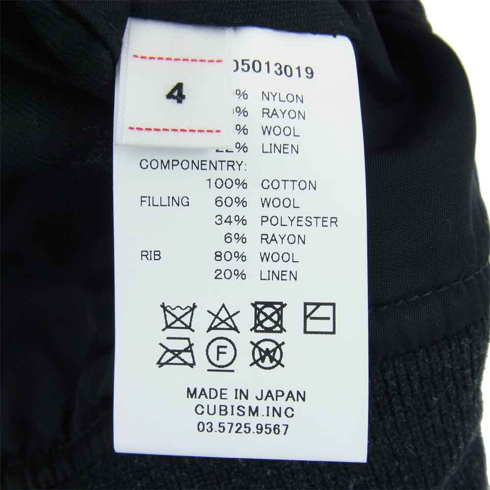 VISVIM ビズビム 21SS 0121105013019 THORSONⅡ 高密度 アーミーツイル フライト ジャケット ブラック ブラック系 4【新古品】【未使用】【中古】