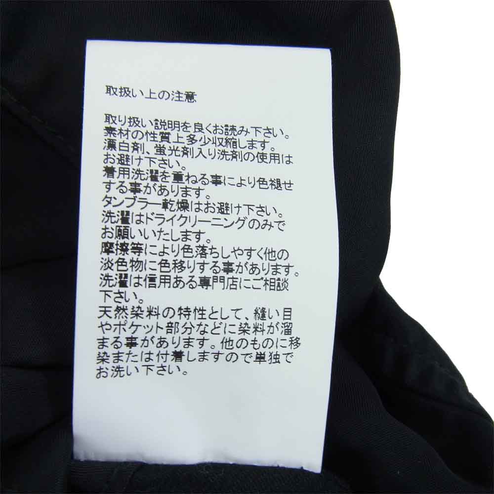 VISVIM ビズビム 21SS 0121105013019 THORSONⅡ 高密度 アーミーツイル フライト ジャケット ブラック ブラック系 4【新古品】【未使用】【中古】
