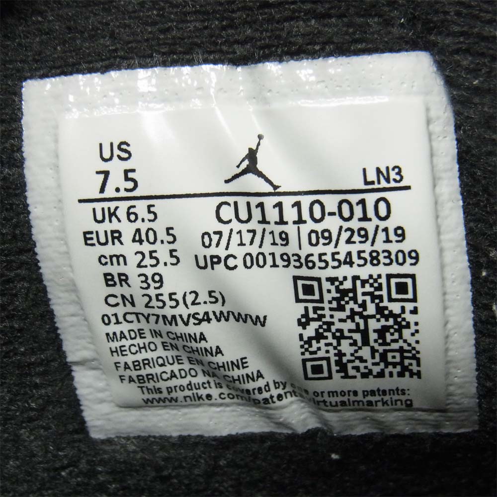 NIKE ナイキ CU1110-010 AIR JORDAN 4 RETRO BLACK CAT エアジョーダン フォー レトロ ブラックキャット ブラック系 25.5cm【中古】