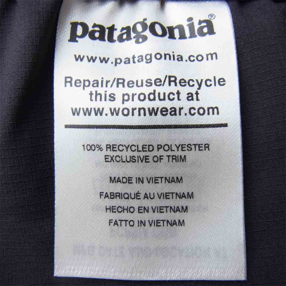 patagonia パタゴニア 24540 SP20 Terrebonne Joggers テルボンヌ ジョガーズ パンツ ブラック系 M【美品】【中古】