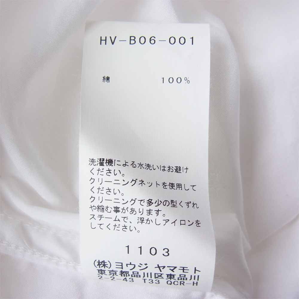 Yohji Yamamoto ヨウジヤマモト 18AW HV-B06-001 POUR HOMME プールオム 右前切り替え 環縫い シャツ  ホワイト系 2【中古】