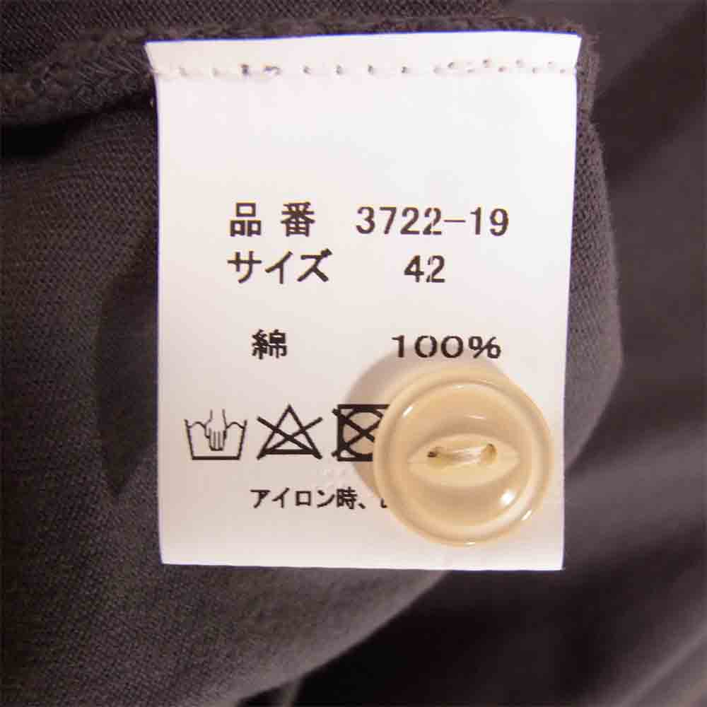 FULLCOUNT フルカウント ヘビーウェイト ポケット カーディガン ダークグレー系 42【中古】