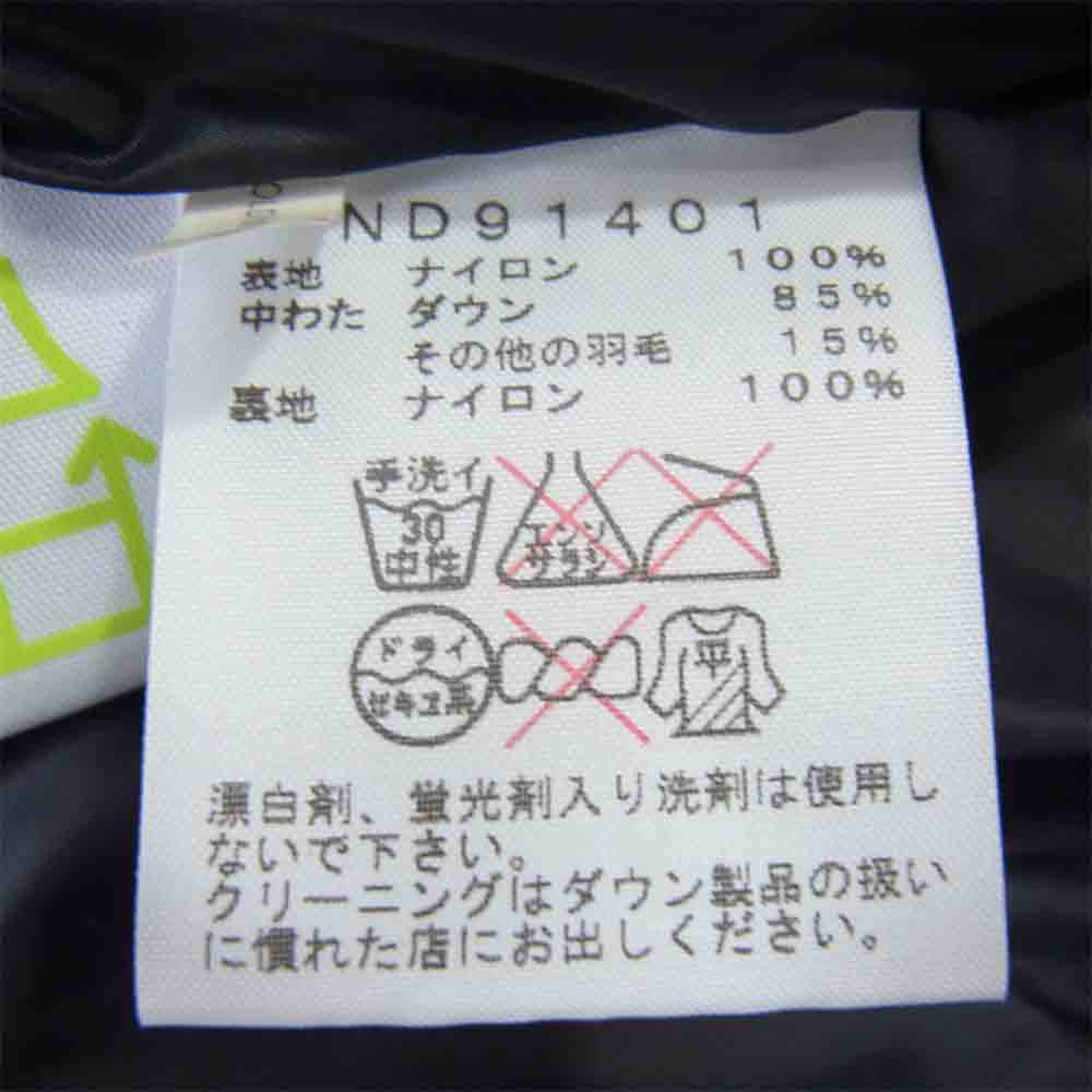 THE NORTH FACE ノースフェイス ND91401 Camp Sierra Short キャンプ シエラ ショート ネイビー系 L【中古】