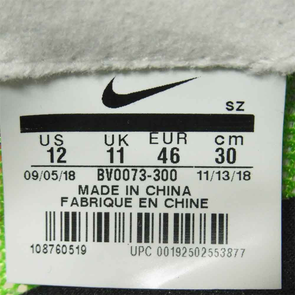 NIKE ナイキ 19SS BV0073-300 × サカイ sacai LD Waffle ワッフル スニーカー グリーン系 30cm【極上美品】【中古】