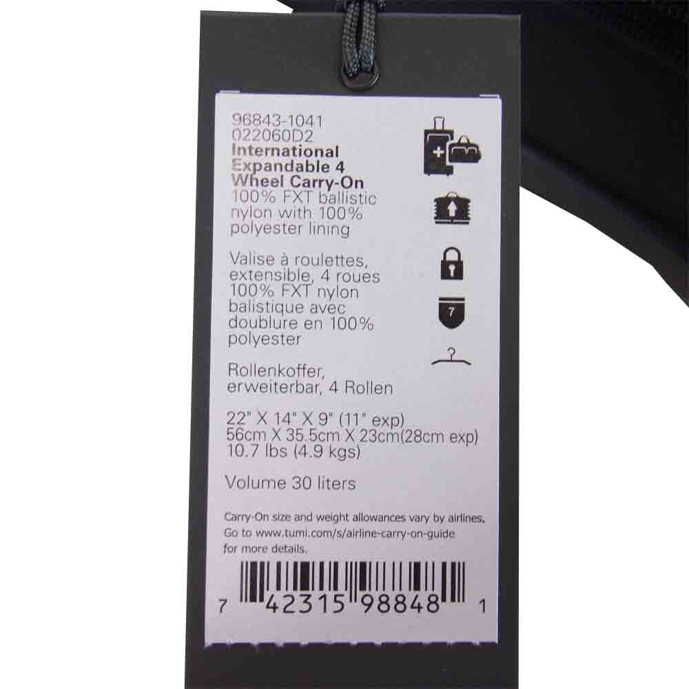 TUMI トゥミ 022060D2 INTERNATIONAL EXP 4 WHEEL CARRY-ON キャリーオン キャリーケース ブラック系【新古品】【未使用】【中古】