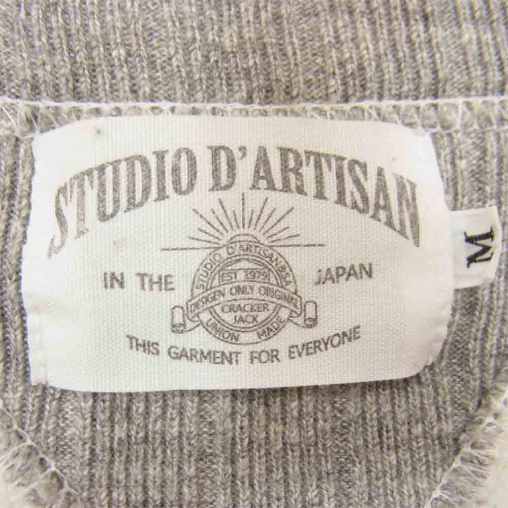 STUDIO D’ARTISAN ステュディオダルチザン 両V スウェット グレー系 M【中古】