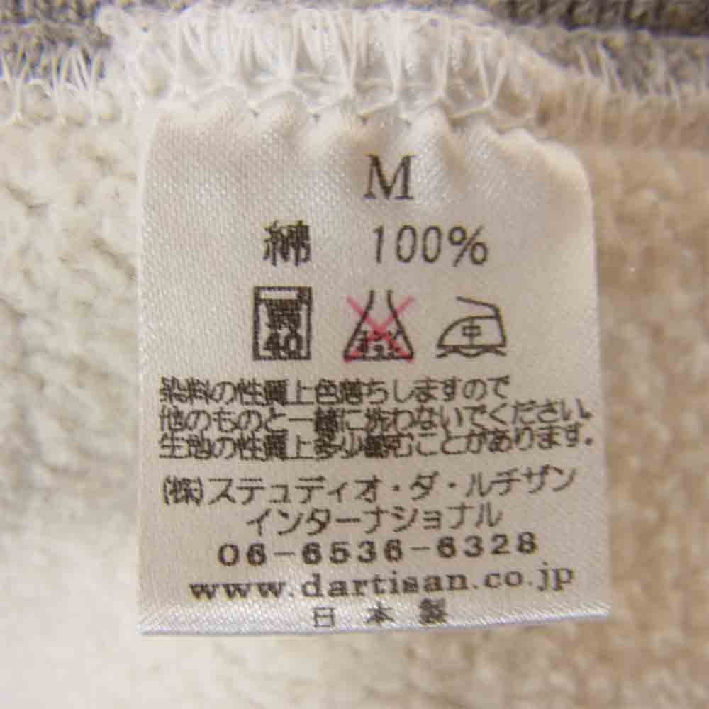 STUDIO D’ARTISAN ステュディオダルチザン 両V スウェット グレー系 M【中古】