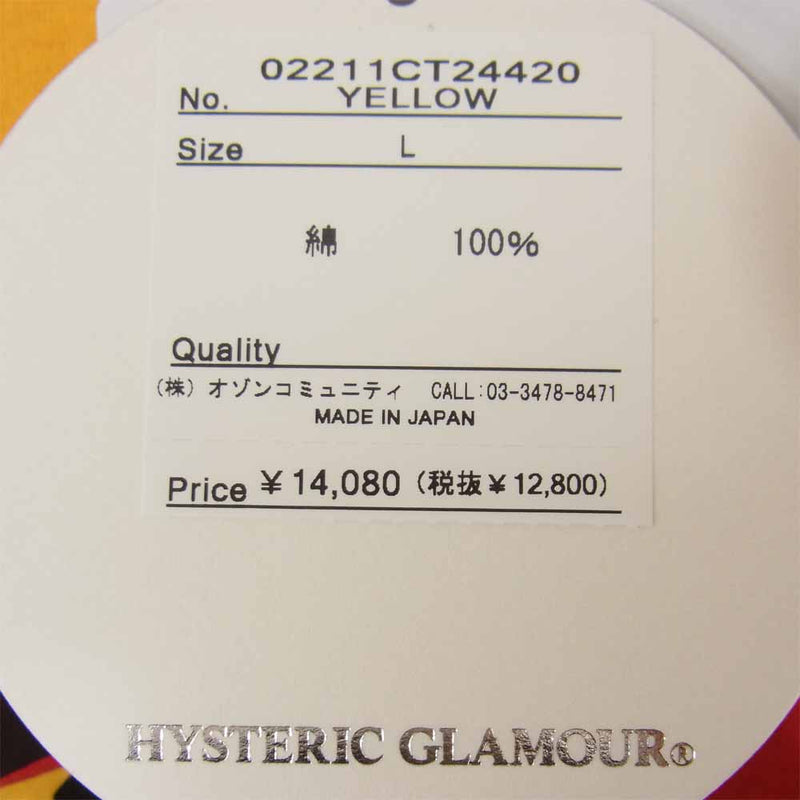 HYSTERIC GLAMOUR ヒステリックグラマー 02211CT24 BOSS GIRL ボス