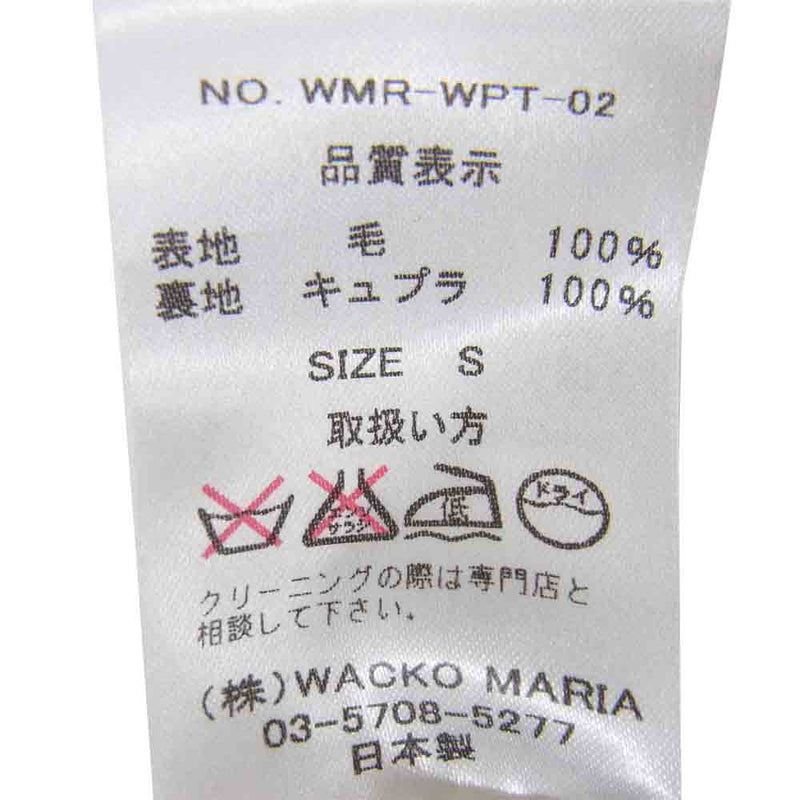 WACKO MARIA ワコマリア WMR-WPT-02 センタープレス タック スラックス グレー系 S【中古】