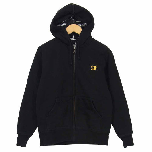 STUDIO D’ARTISAN ステュディオダルチザン 9829 鬼裏毛 ジップアップ パーカー ブラック系 S【中古】