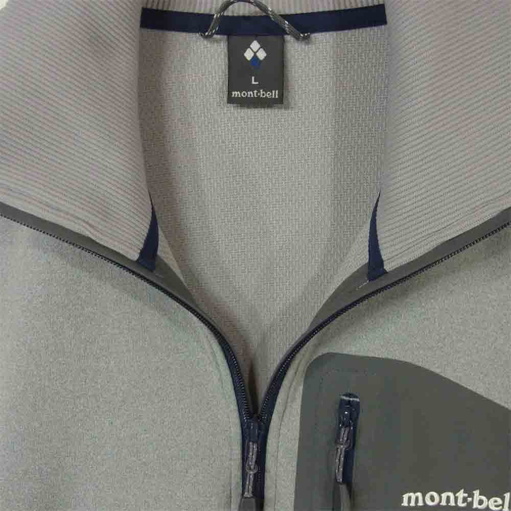 mont-bell モンベル 1114390 1105634 マウンテン ジャージ ジャケット パンツ セットアップ グレー系 L【中古】