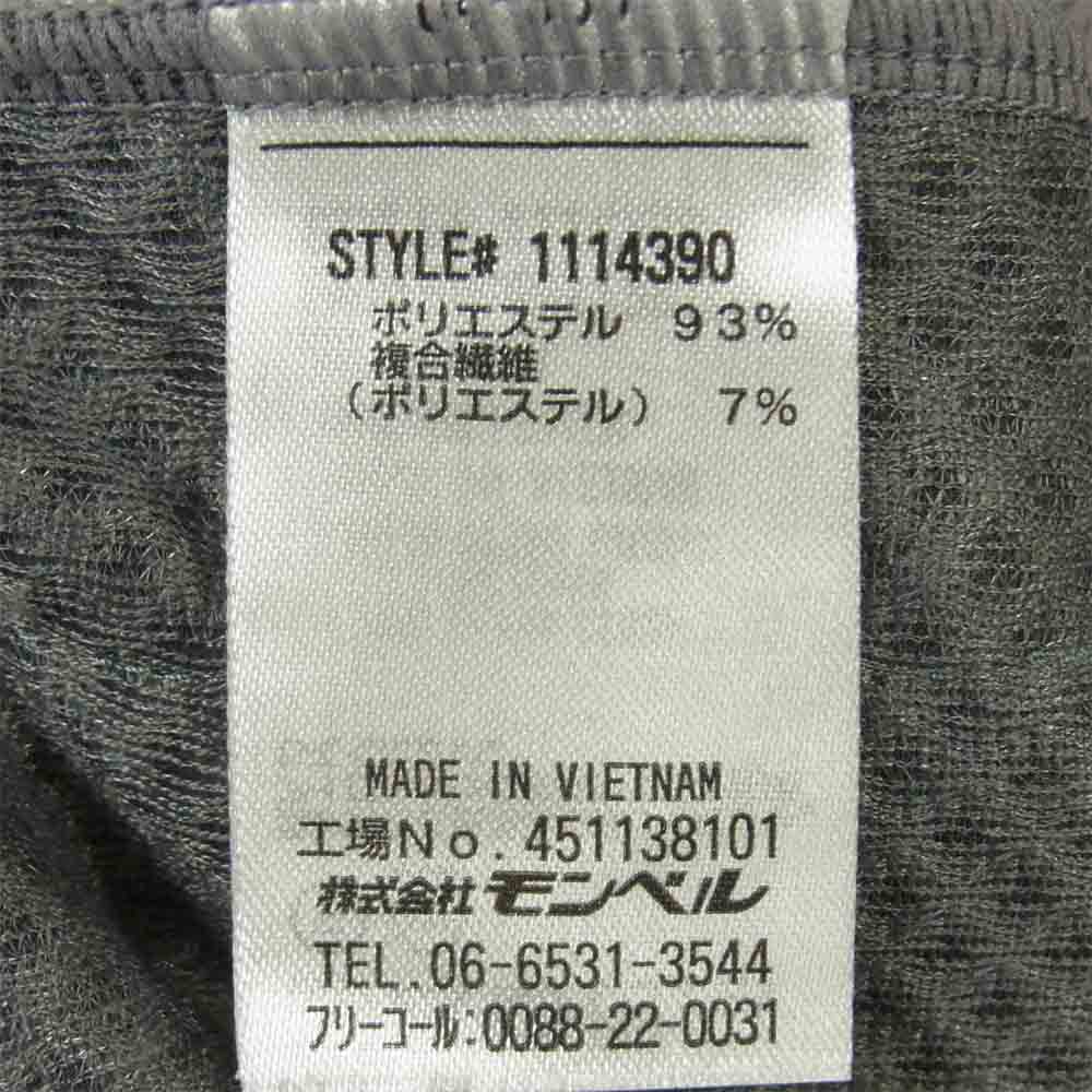 mont-bell モンベル 1114390 1105634 マウンテン ジャージ ジャケット パンツ セットアップ グレー系 L【中古】