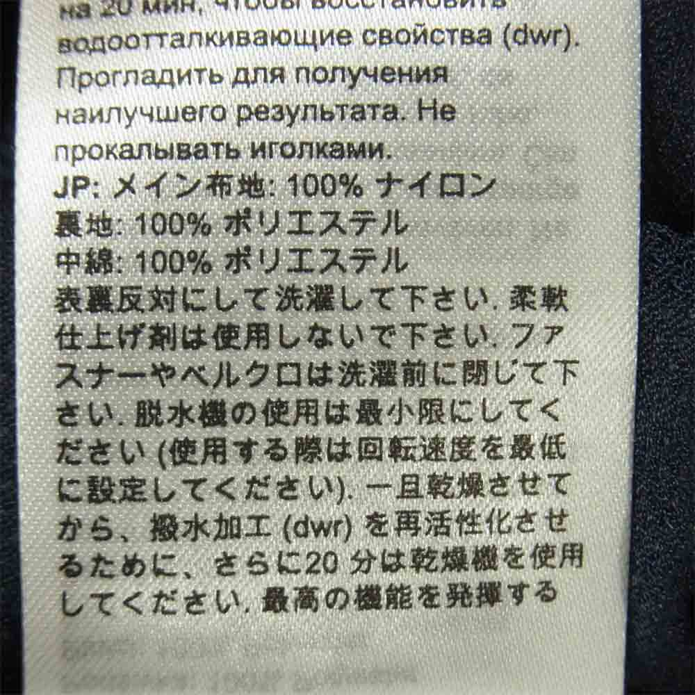 Mammut マムート 1013-01650 Seon Rock IN Crew Neck AF Men 長袖 Tシャツ ダークネイビー系 L【中古】