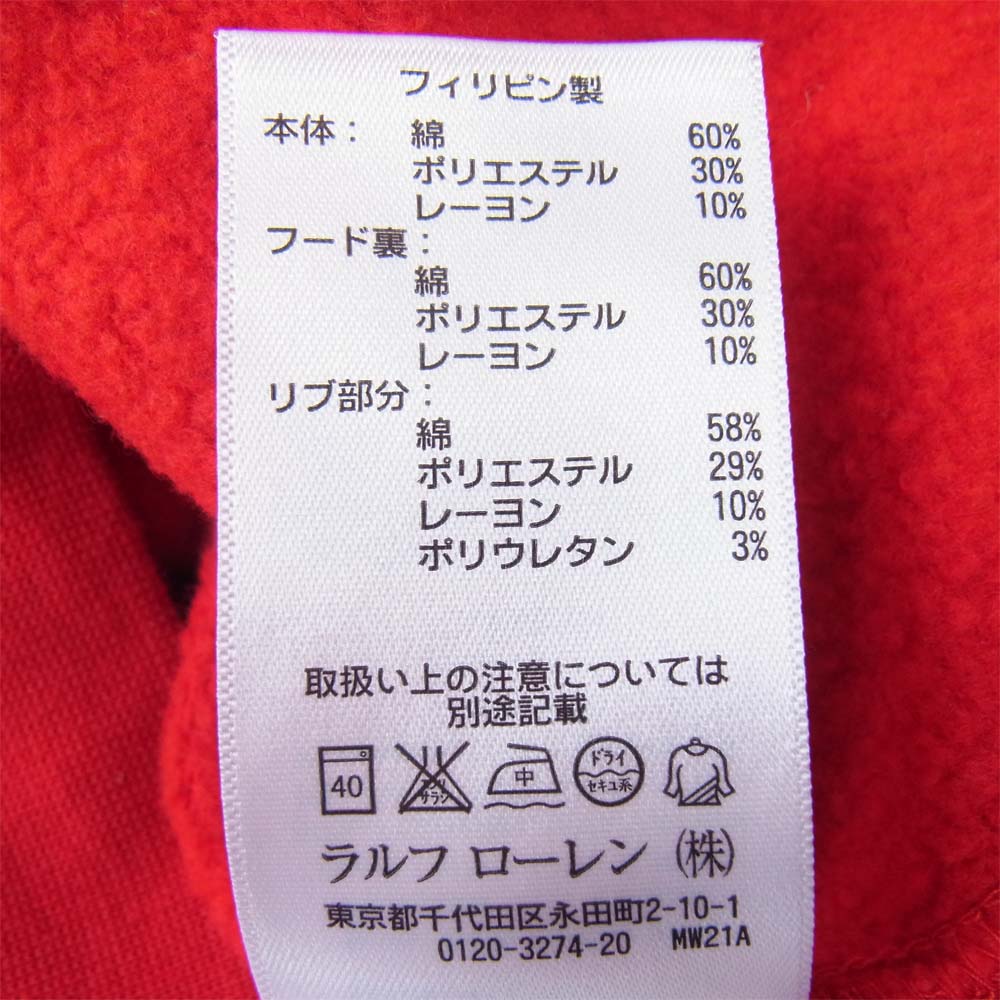POLO RALPH LAUREN ポロ・ラルフローレン 国内正規品 ビックポニー ロゴ パーカー レッド レッド系 L【美品】【中古】
