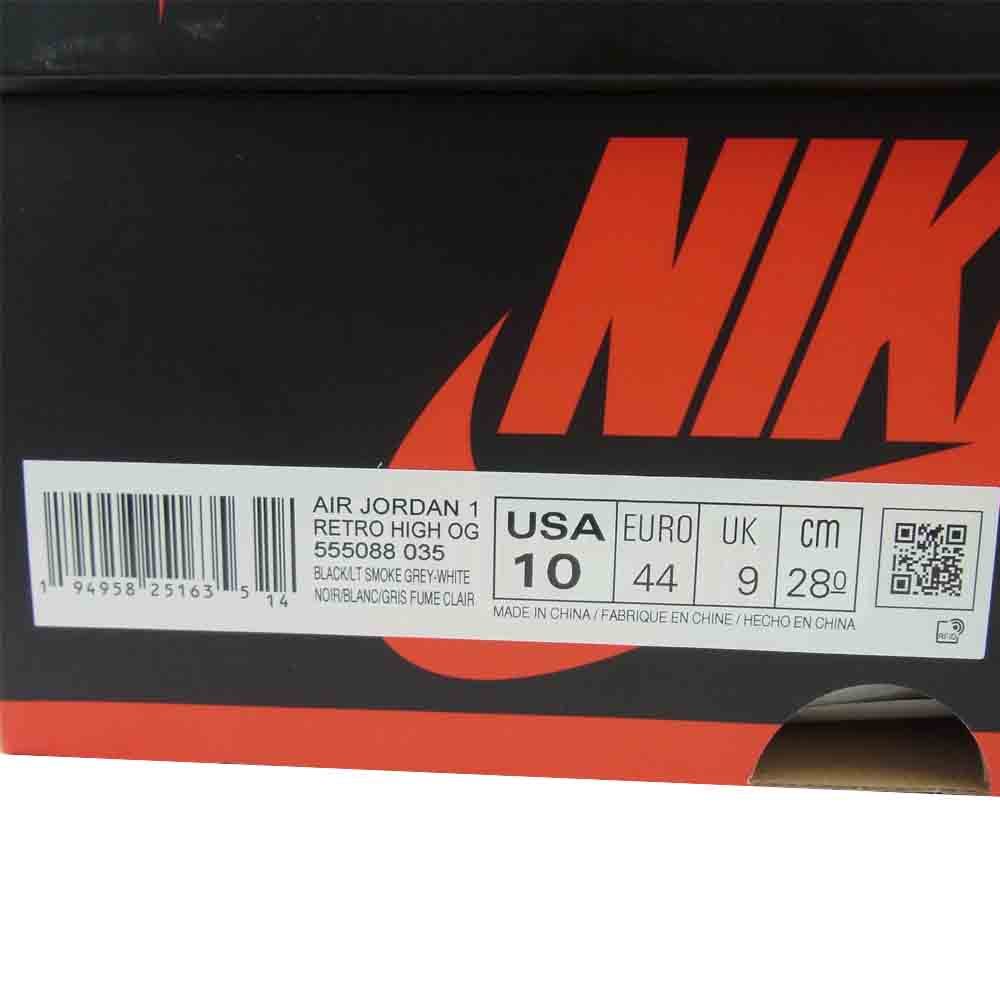 NIKE ナイキ 555088-035 Air Jordan 1 High OG Shadow 2.0 エア ジョーダン ハイ シャドウ グレー系 ブラック系 28ｃｍ【新古品】【未使用】【中古】