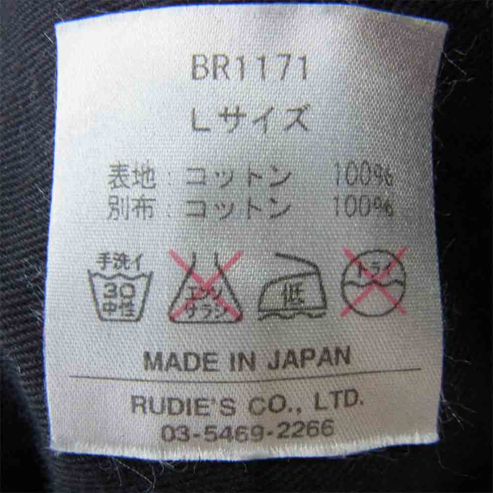RUDE GALLERY BLACK REBEL ルードギャラリーブラックレーベル BR1171