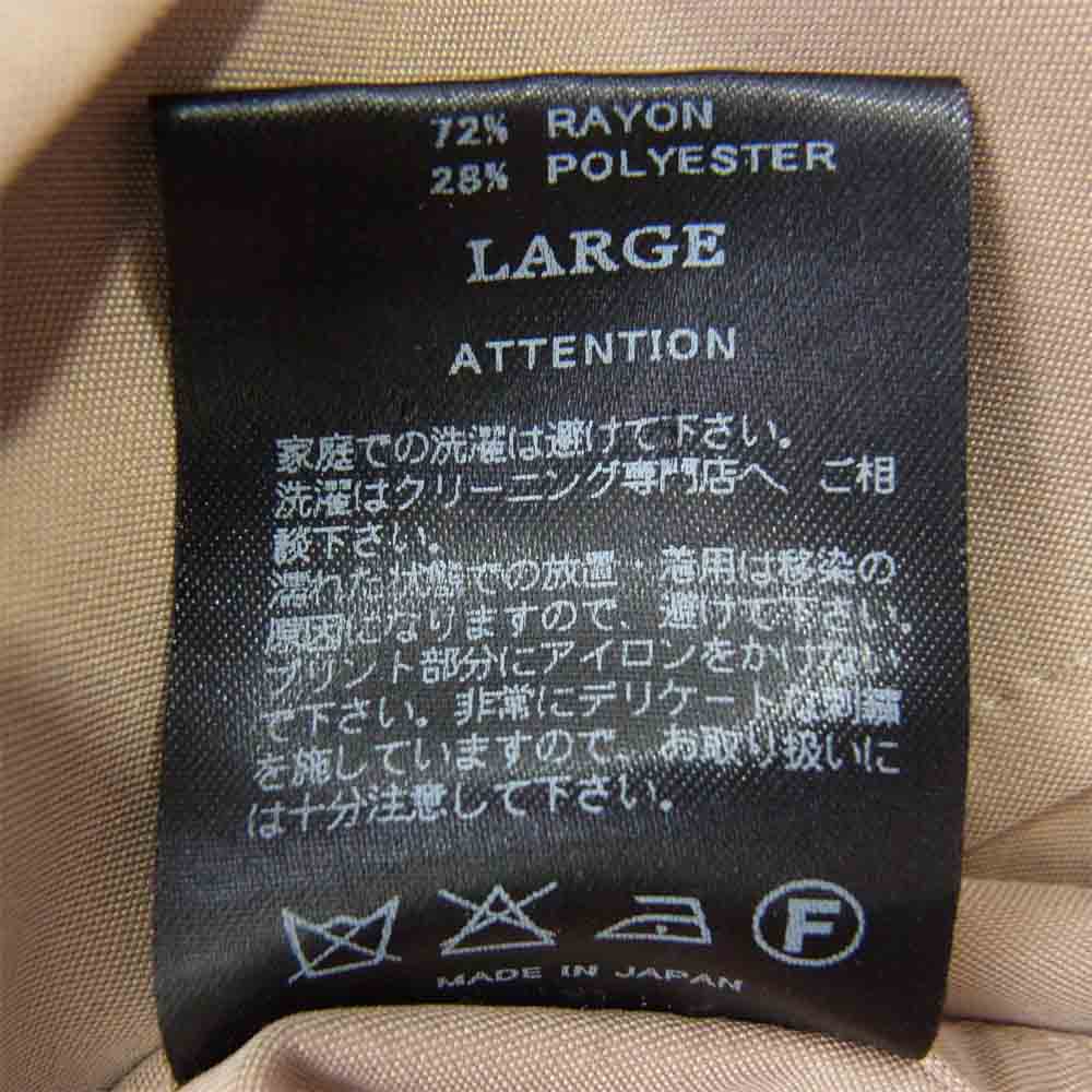 RUDE GALLERY BLACK REBEL ルードギャラリーブラックレーベル バックプリント 半袖 オープンカラー シャツ ベージュ系 L【中古】