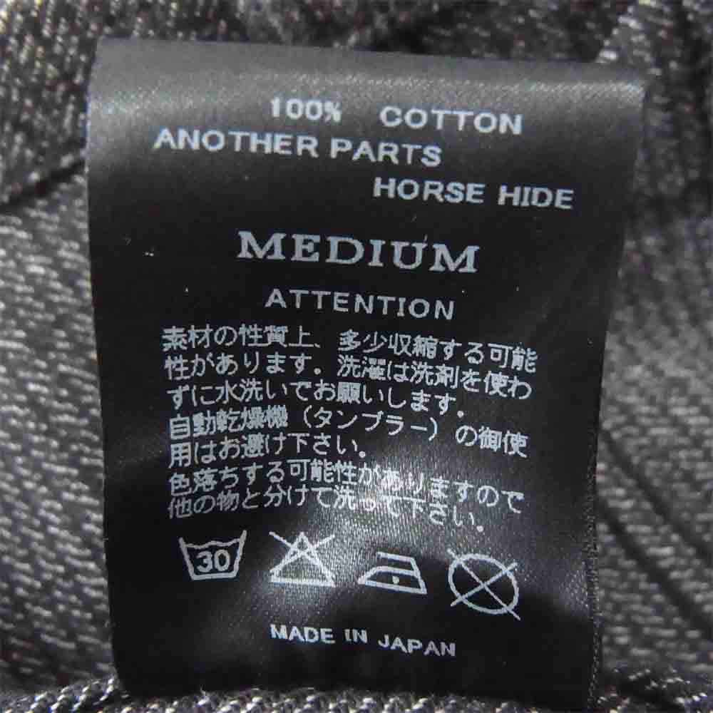 RUDE GALLERY BLACK REBEL ルードギャラリーブラックレーベル EDEN エデン レザー切替ポケット ベスト ブラック系 M【中古】
