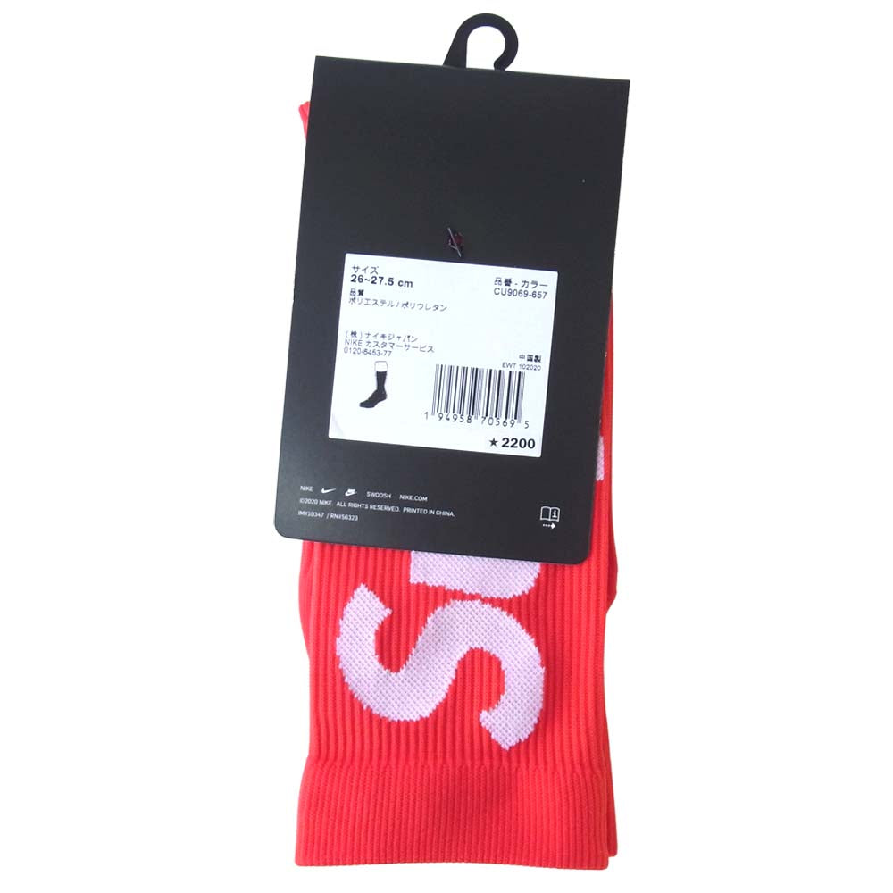 Supreme シュプリーム 21SS NIKE LIGHTWEIGHT CREW SOCKS ナイキ ソックス レッド系 26~27.5【新古品】【未使用】【中古】