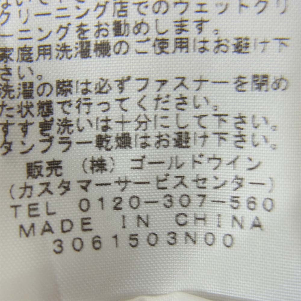 THE NORTH FACE ノースフェイス NY81339 ナイロン ゼファー シャツ　 ブラック系 S【中古】