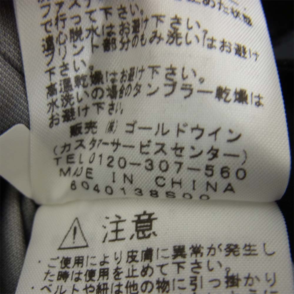 THE NORTH FACE ノースフェイス NP61502 ALL MOUNTAIN JACKET オール マウンテン ジャケット ブラック系 S【中古】