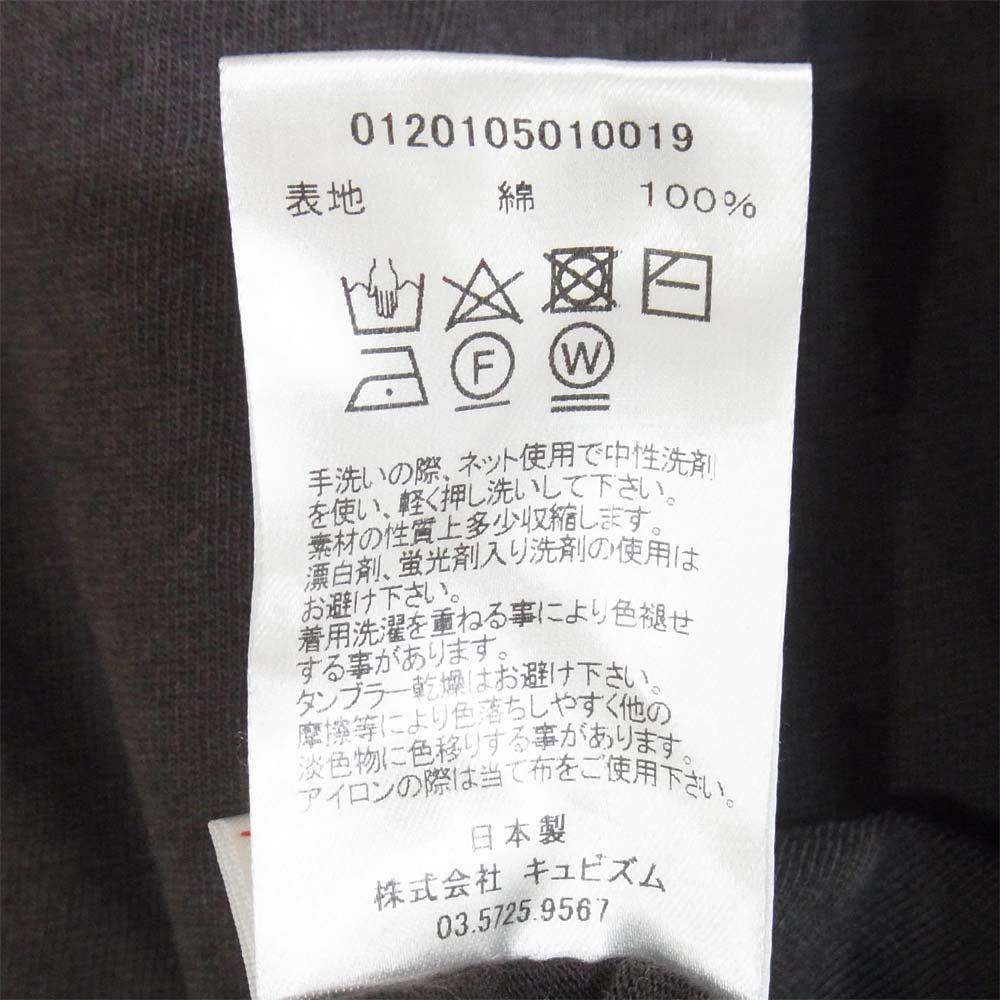 VISVIM ビズビム 0120105010019 AMPLUS TEE S/S CRASH 半袖 Tシャツ ブラック系 2【極上美品】【中古】