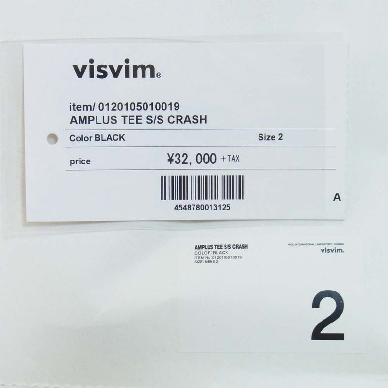 VISVIM ビズビム 0120105010019 AMPLUS TEE S/S CRASH 半袖 Tシャツ ブラック系 2【極上美品】【中古】