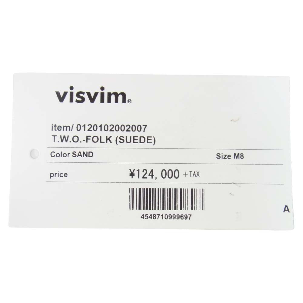 VISVIM ビズビム 0120102002007 T.W.O.-FOLK (SUEDE) スエード ブーツ ベルト ベージュ系 US8【中古】