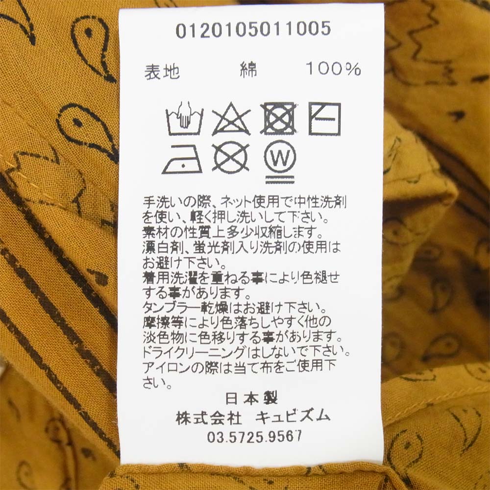 VISVIM ビズビム 120105011005 KAFKA L/S BANDANA P.W.(N.D.) バンダナ シャツ マスタード系 1【新古品】【未使用】【中古】