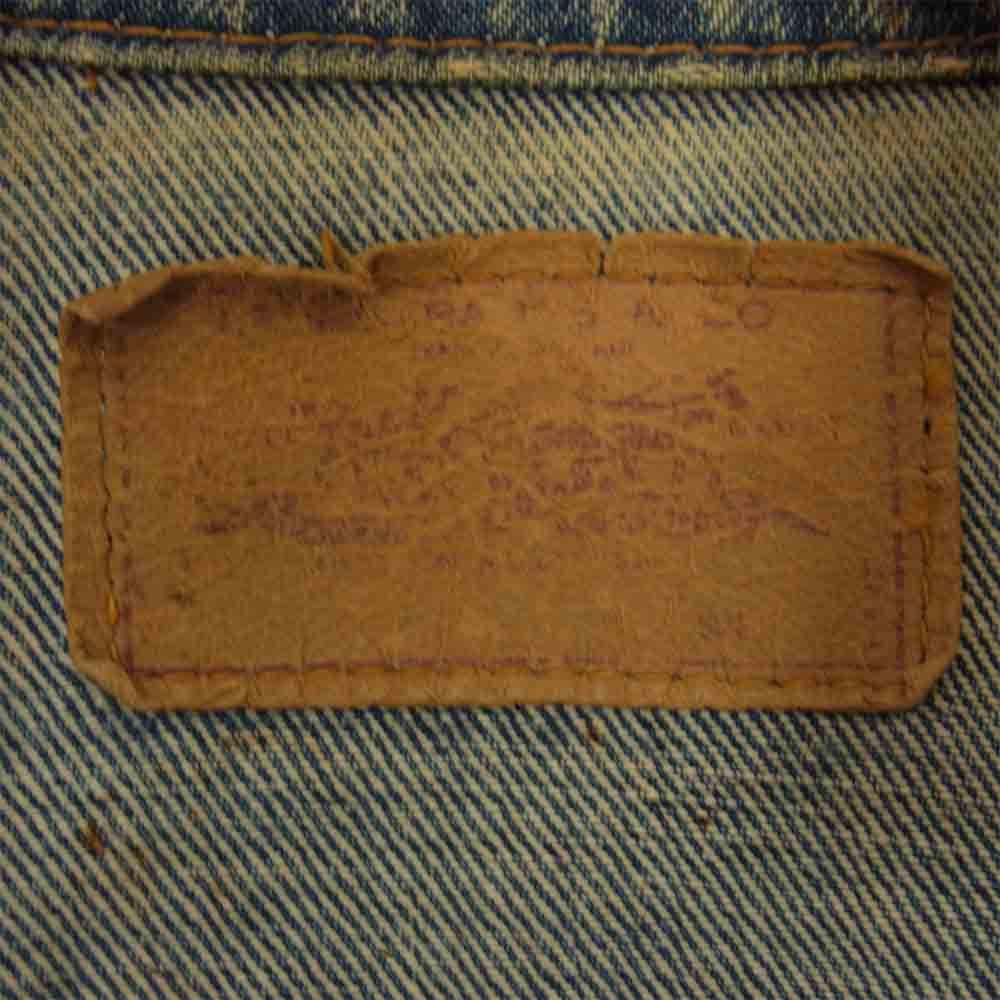 Levi's リーバイス 70505 BIG E 刻印525 デニムジャケット インディゴブルー系 サイズ表記無【中古】