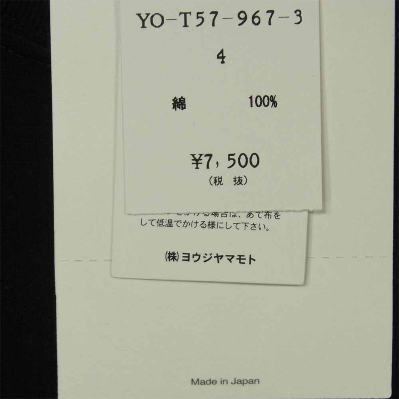 Yohji Yamamoto ヨウジヤマモト YO-T57-967-3 Y's ワイズ THE SHOP Limited product logo T-shirt ロゴ 半袖 Tシャツ ブラック系 4【新古品】【未使用】【中古】