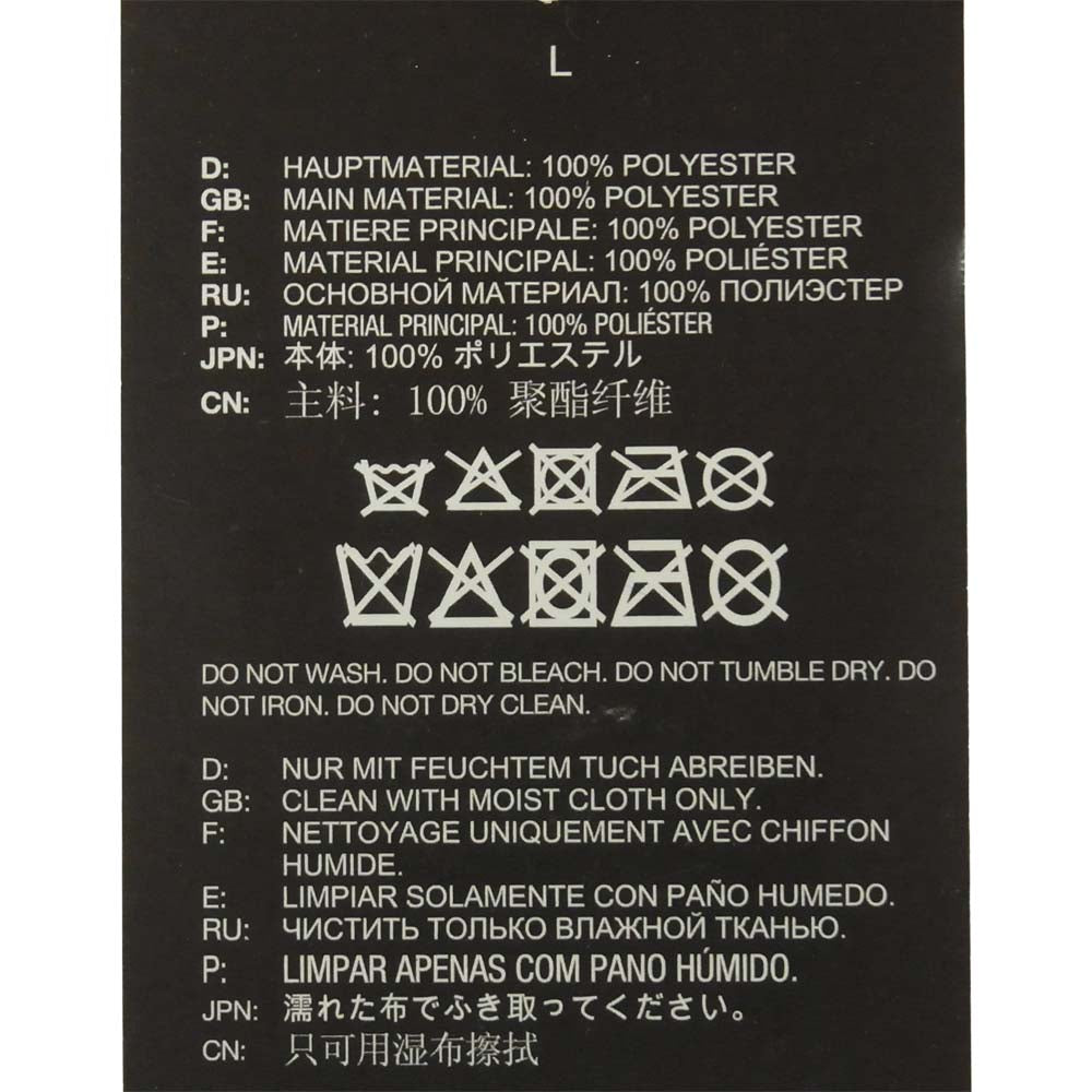 Yohji Yamamoto ヨウジヤマモト Y-3 ワイスリー GK2074 CLASSIC LOGO BELT クラシック ロゴ ベルト ブラック系 L【新古品】【未使用】【中古】