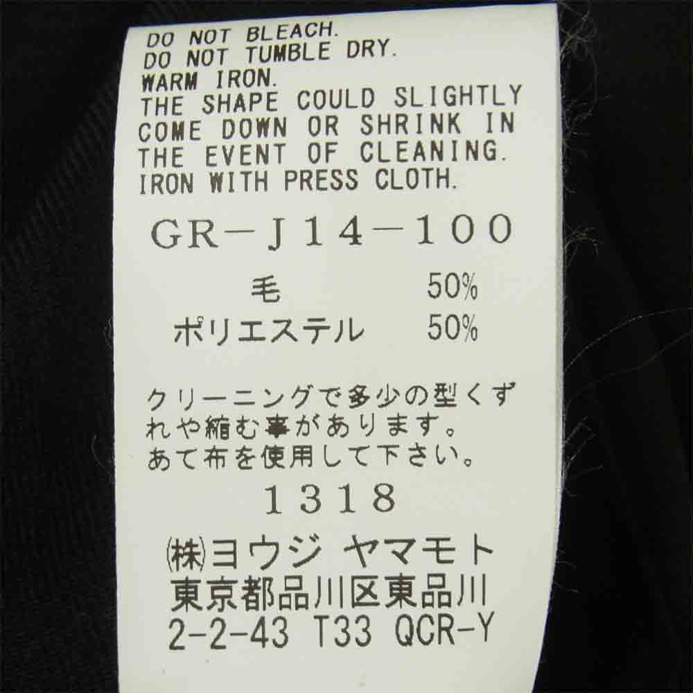 Yohji Yamamoto ヨウジヤマモト GR-J14-100 GroundY TW Gaberdine Tape Long Shirt Jacket バック ギャバジン テープ ロングシャツ ジャケット ブラック系 3【新古品】【未使用】【中古】