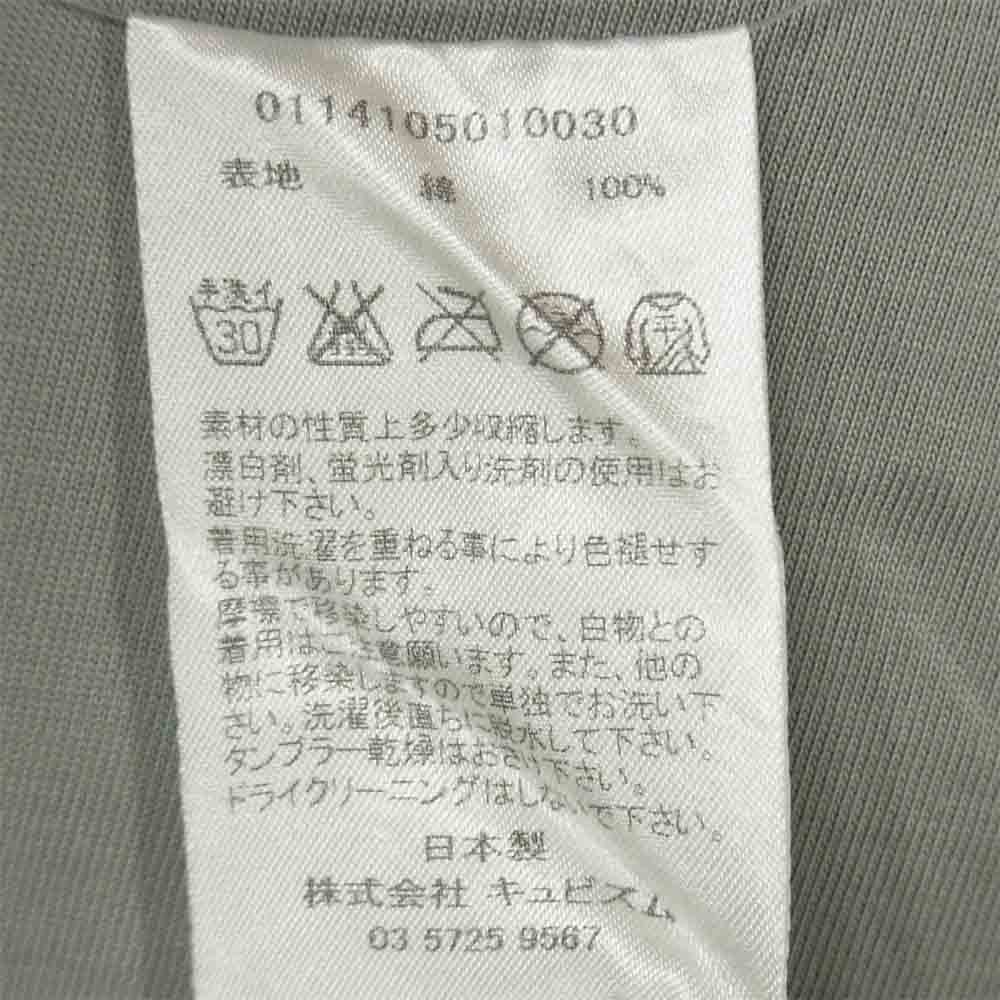 VISVIM ビズビム 14SS HEART TEE S/S 染色加工 半袖 Tシャツ コットン 日本製 0114105010030 グレー系 1【中古】