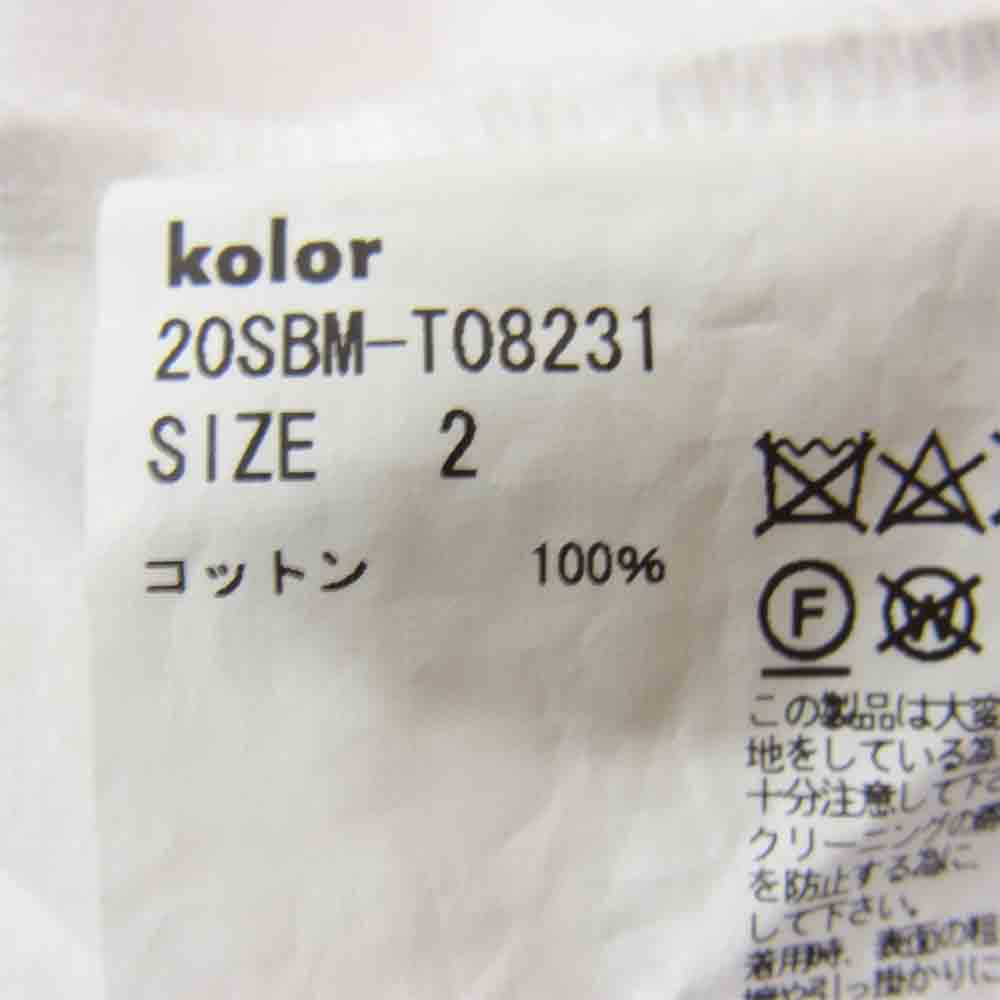 kolor カラー 20SS 20SBM-T08231 BEACON 度詰め天竺 スプライスド ニット 切替 Ｔシャツ ホワイト系 2【中古】
