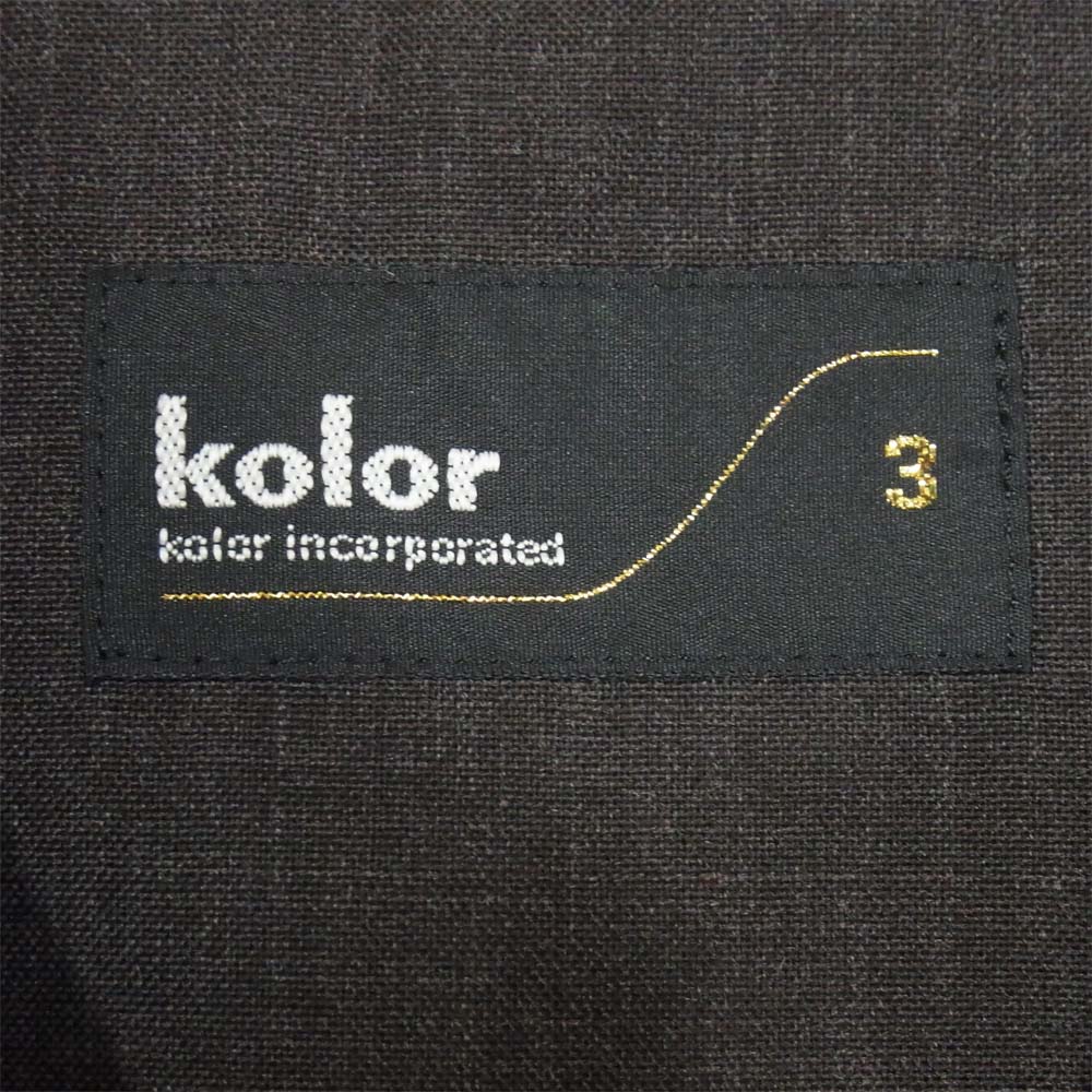 kolor カラー 21SS 21SCM-N0432 ドッキング ニット レーヨン コットン シャツ 灰紺系 3【極上美品】【中古】