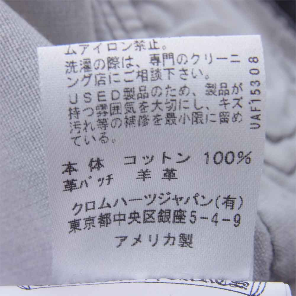 CHROME HEARTS クロムハーツ（原本無） LEVI'S リーバイス 501 レザークロスパッチ デニムパンツ ブラック系【美品】【中古】