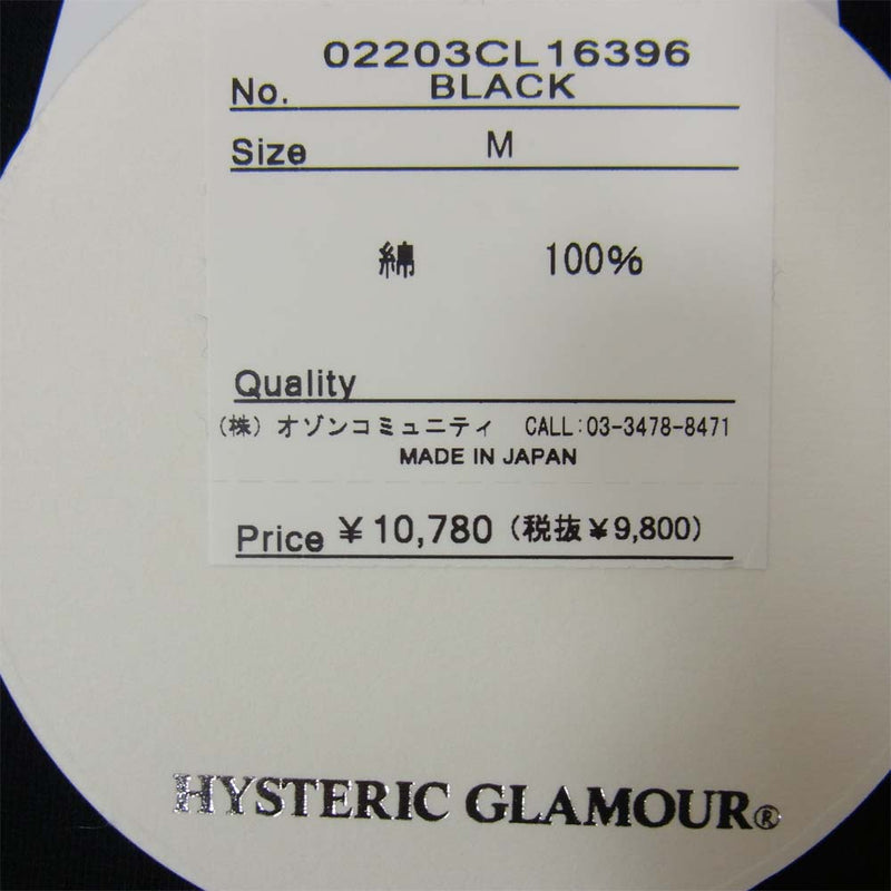 HYSTERIC GLAMOUR ヒステリックグラマー 20AW 02203CL16 HYS TIMES ロング Tシャツ ブラック系 M【新古品】【未使用】【中古】