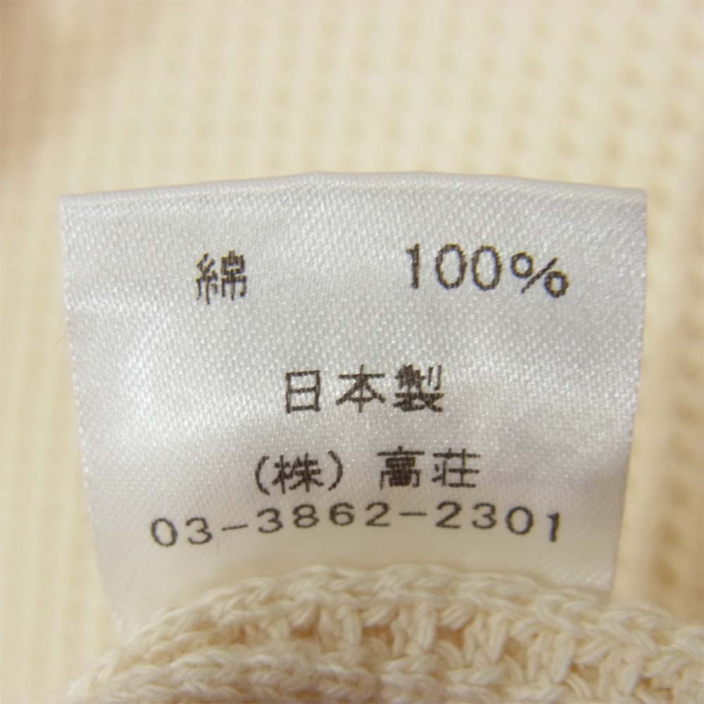BARNS OUTFITTERS バーンズ サーマル カットソー オフホワイト系 1【中古】